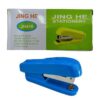 M B7118 ENGRAPADORA MEDIANA EN CAJA 10.3*5cm